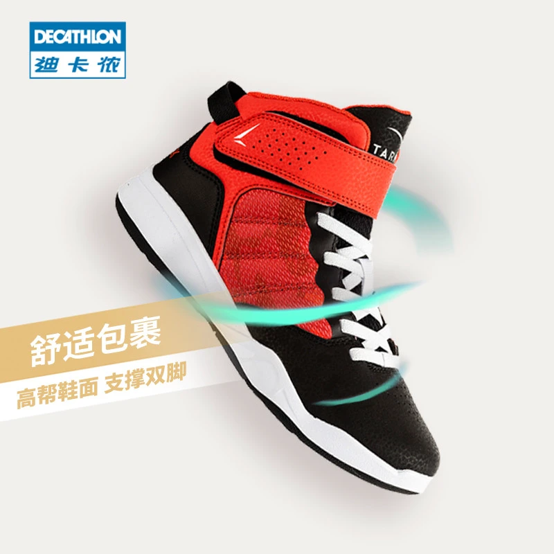 篮球课训练教案_0