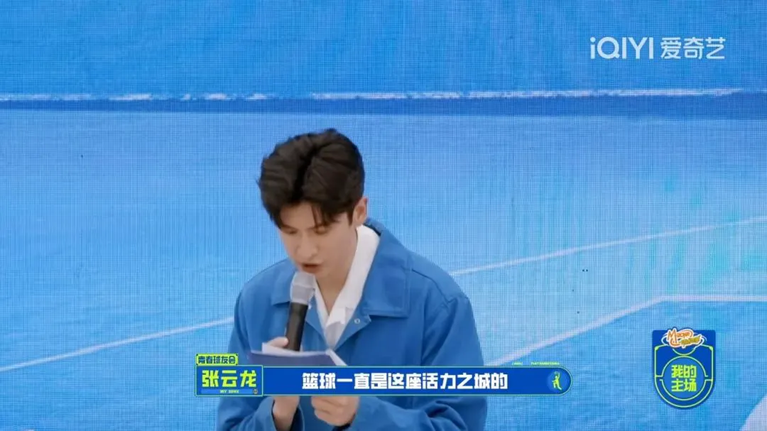 篮球教练如何制定总决赛的长期发展计划_1
