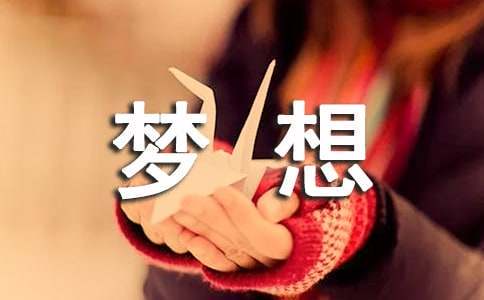 业余爱好者如何系统地学习篮球技能_2
