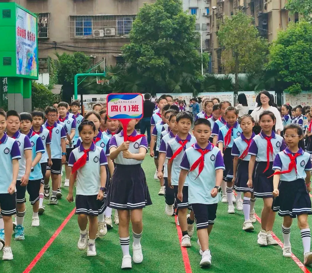 篮球课训练教案_1