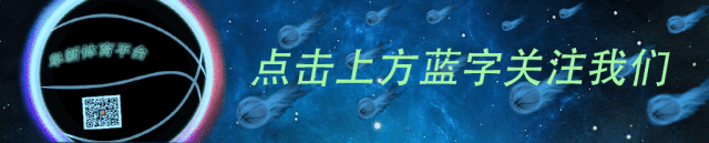 信息化设备如何提高篮球训练中的反馈速度_1